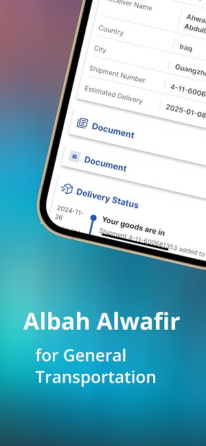 Albahr Alwafir Screenshot 2