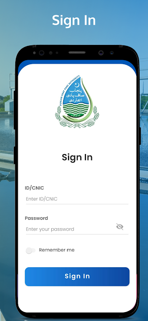 Saaf Pani Screenshot 0