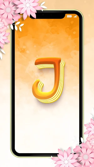 Letter J Wallpaper HD Screenshot 0