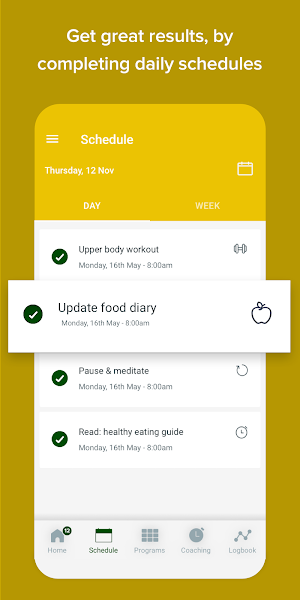 BIBO Screenshot 2