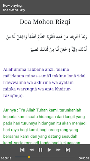 Doa-Doa Dari Al-Quran + Audio Screenshot 0