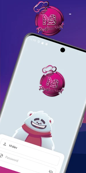 MB Restaurant Screenshot 1