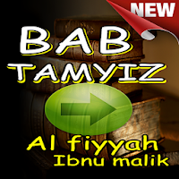 Bab Tamyiz kitab Al fiyyah