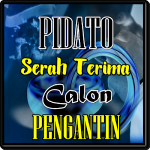 Kata Sambutan Dan Serah Terima Screenshot 3
