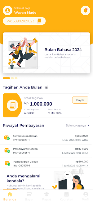 Tunas Daud School Screenshot 0