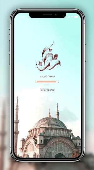 Islamic Ramadan Wallpapers Screenshot 0