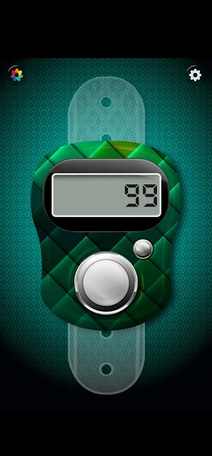 Tasbeeh Counter Pro Screenshot 3