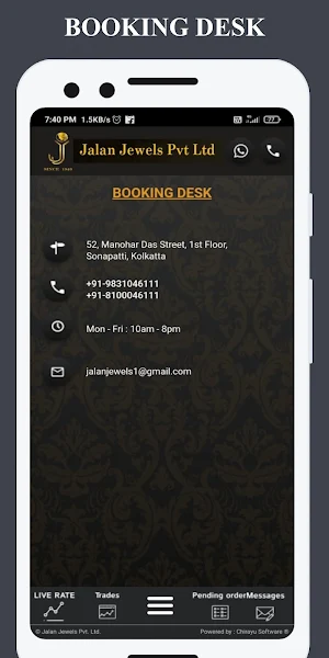 Jalan Jewels Pvt Ltd Screenshot 1