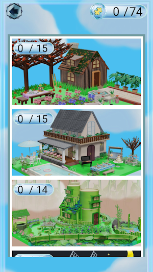 夢境拼圖 Screenshot 1