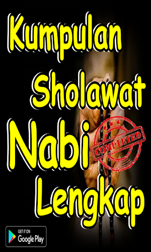 Kumpulan Sholawat Nabi Lengkap Screenshot 2