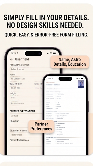 Biodata Maker Screenshot 3