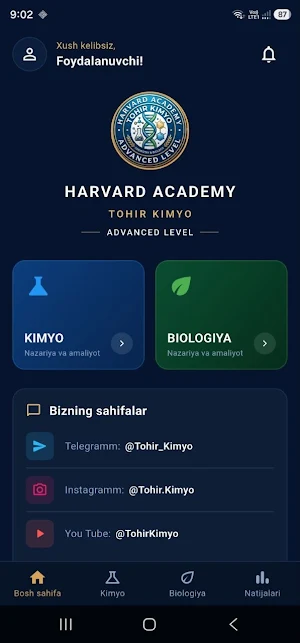 MEDIX Screenshot 0