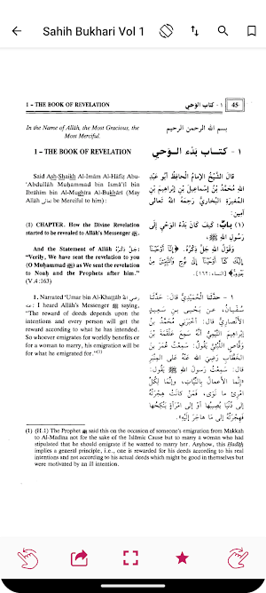 Sahih Bukhari English Screenshot 1