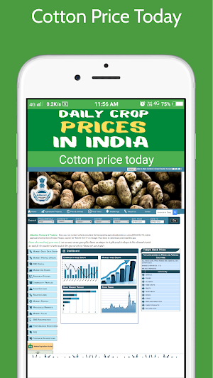 Daily All Crop Prices in India Screenshot 3