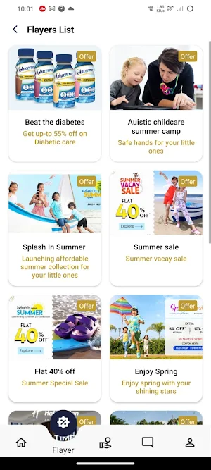 Viwa Qatar Screenshot 1
