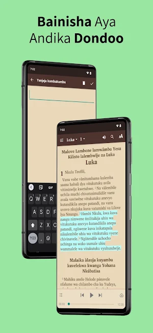 Makonde Bible Screenshot 1