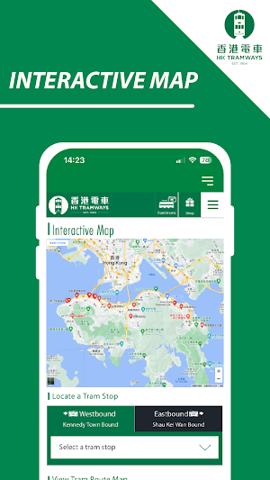 HK Tramways 香港電車 Screenshot 3