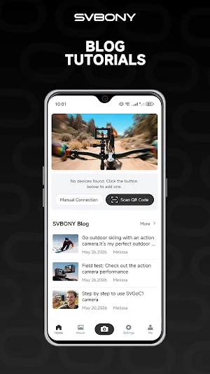 Svbony Screenshot 2