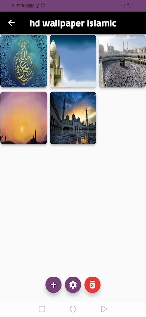 hd wallpaper islamic Screenshot 0