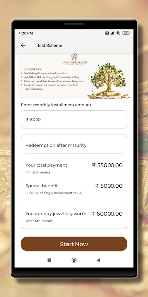 Ajay Omprakash Jewellers Screenshot 1