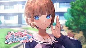 One, Two, Three Fiancées?! Screenshot 3