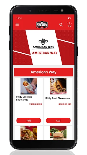 Shawarma Corner Screenshot 1