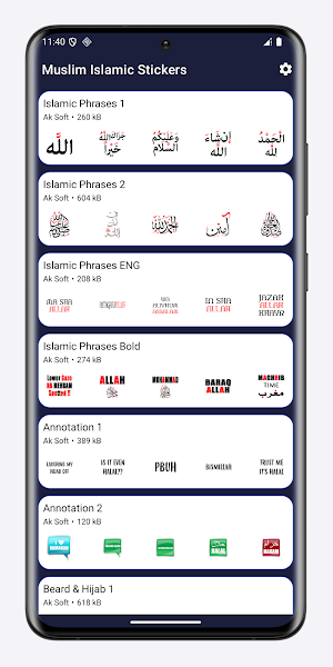Muslim Islamic Stickers Screenshot 2