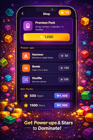 Block Puzzle - Brain Sort Game Screenshot 3