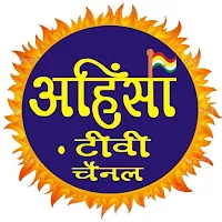 Ahinsa TV