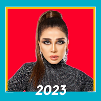 Ozoda Nursaidova 2023