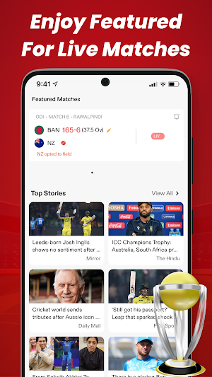 Thop TV - Live Cricket HD TV Screenshot 3