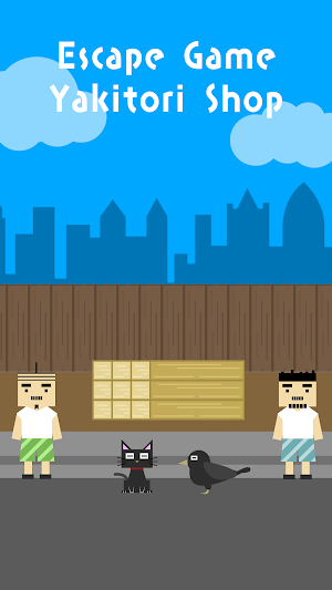 Escape Game : Yakitori Shop Screenshot 0