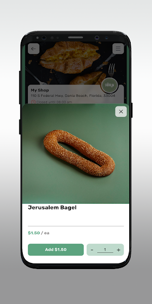 Shibolim Digital Menu Screenshot 3