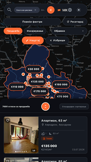 Oglasy — Real Estate Map Screenshot 1
