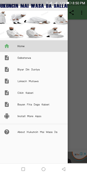Hukuncin Mai Wasa Da Sallah Screenshot 1