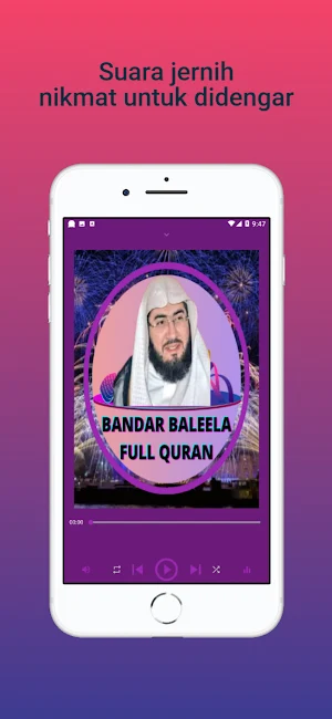 Bandar Baleela Full Quran Screenshot 2