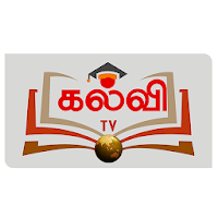 Kalvi TV