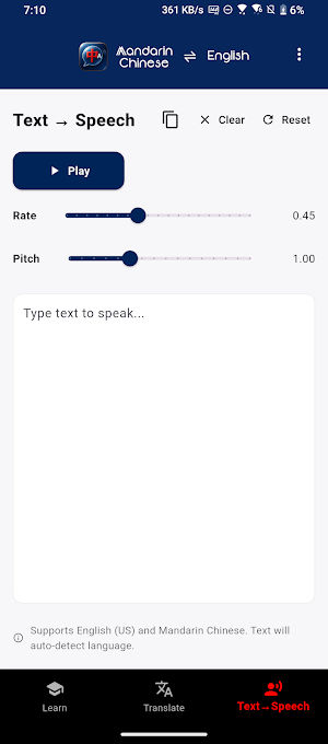 Mandarin Chinese to English Screenshot 3