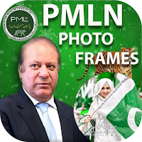 PMLN Photo Frame 2022