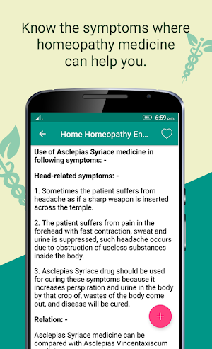 Homeopathic Medicines , Homeopathic Treatment Screenshot 3