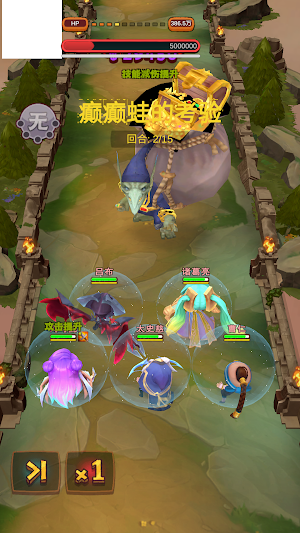 Kingdoms Defense Screenshot 3