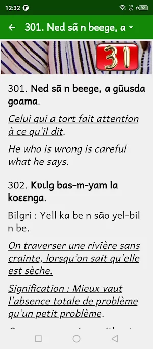 Proverbes Moore franç English Screenshot 2