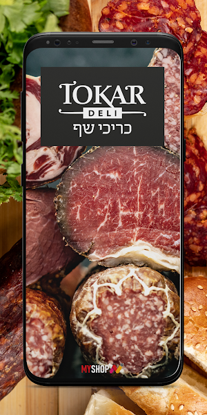 Tokar deli Screenshot 0