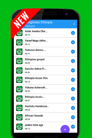 Mezmur Ringtone Ethiopian Orthodox Screenshot 2