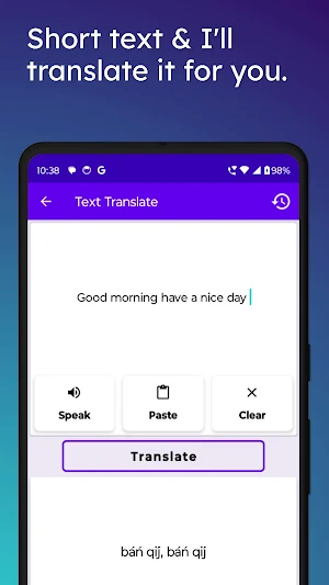 English To Mam Translator Screenshot 2