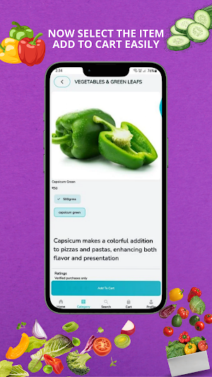 UR Market Screenshot 1