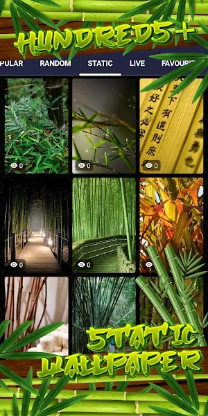bamboo wallpaper Screenshot 3