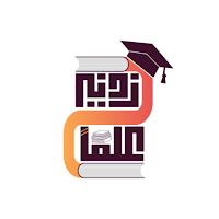 زدني علماً أكاديمي
