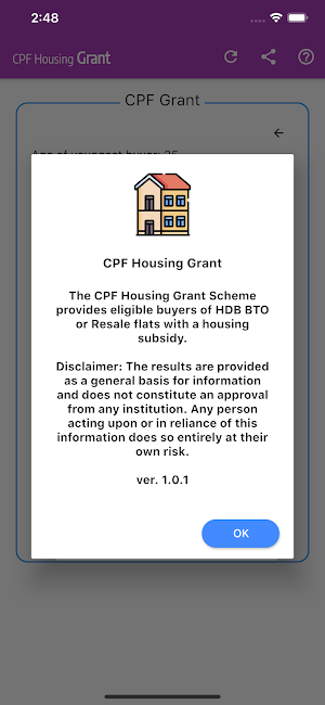 CPF Grant Screenshot 3