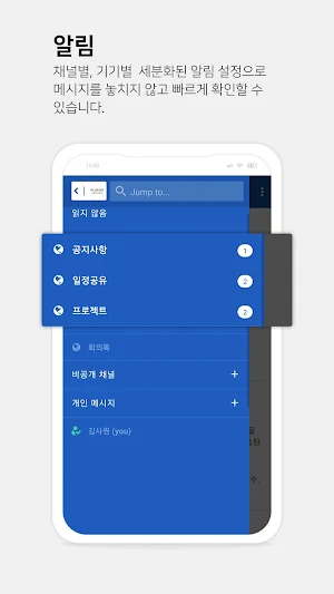 MT WORKS BETA Screenshot 2